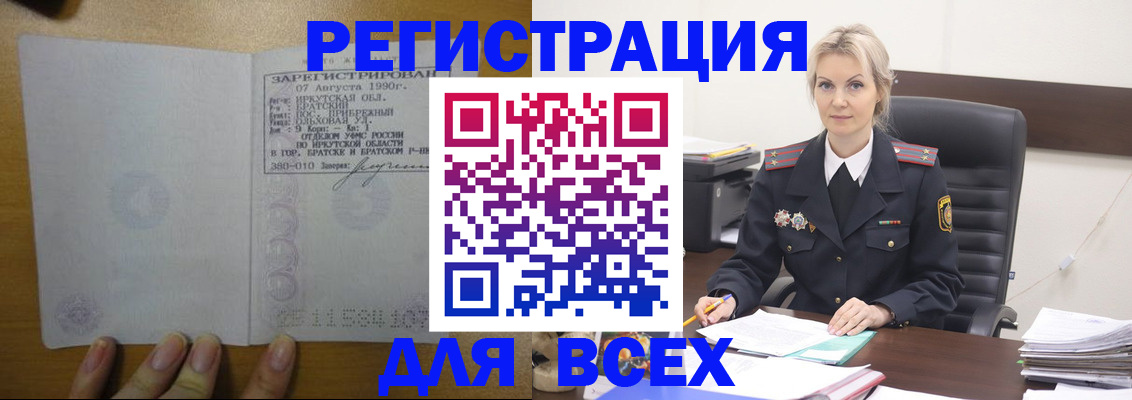 регистрация для дет. сада в Венёве