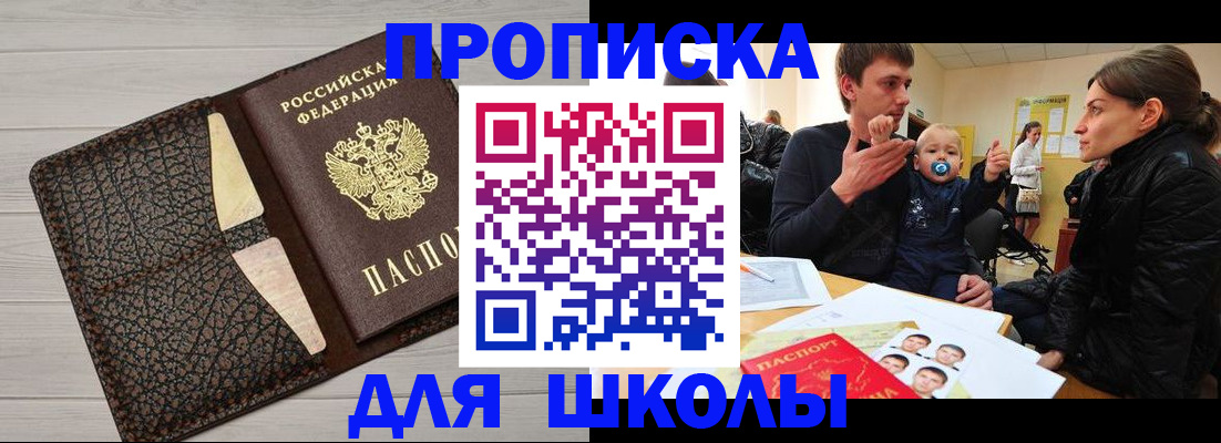 форма 3 в Венёве